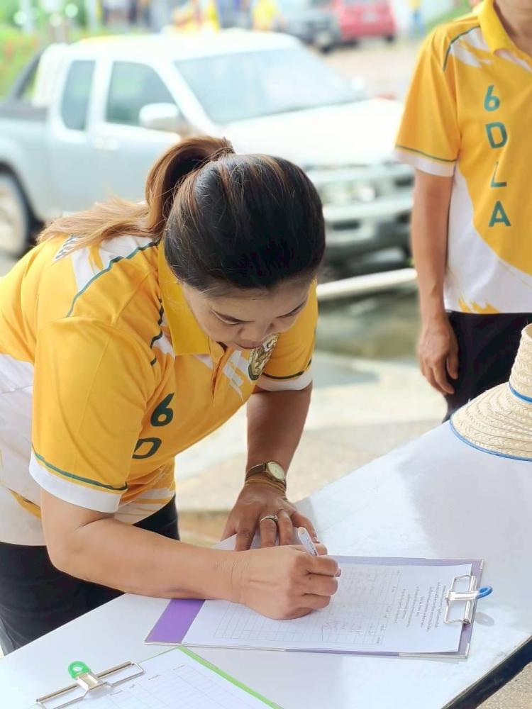 53628506911619548492924166700886259457852785n