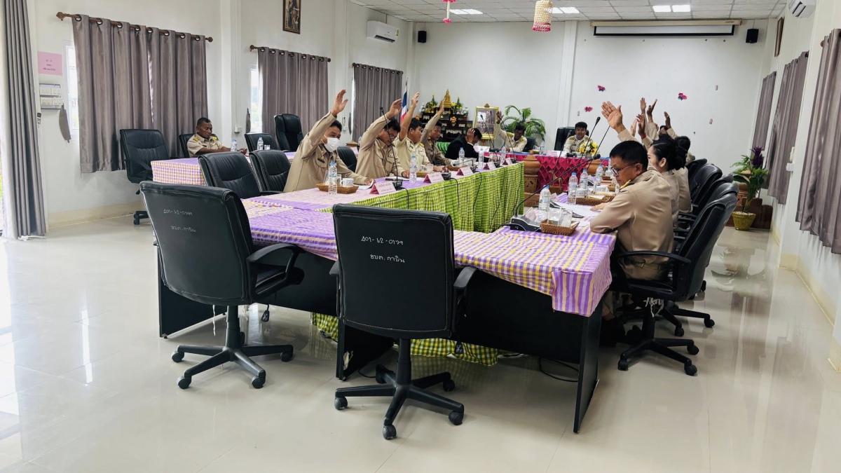 53931284111652385989640414350914968190294797n