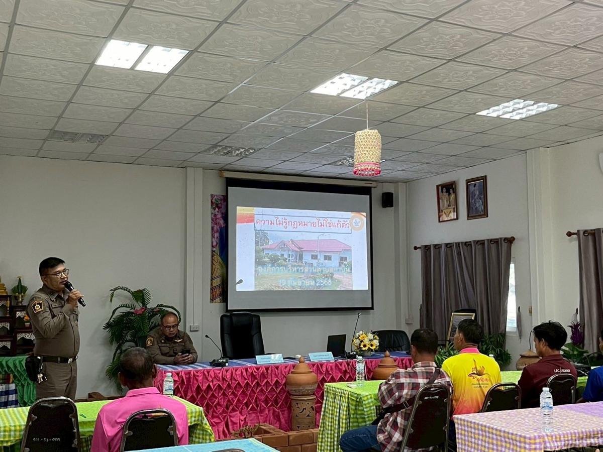 54892989211840866937458985851573811766335717n