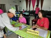 55022325011840863604125981874000133085108964n