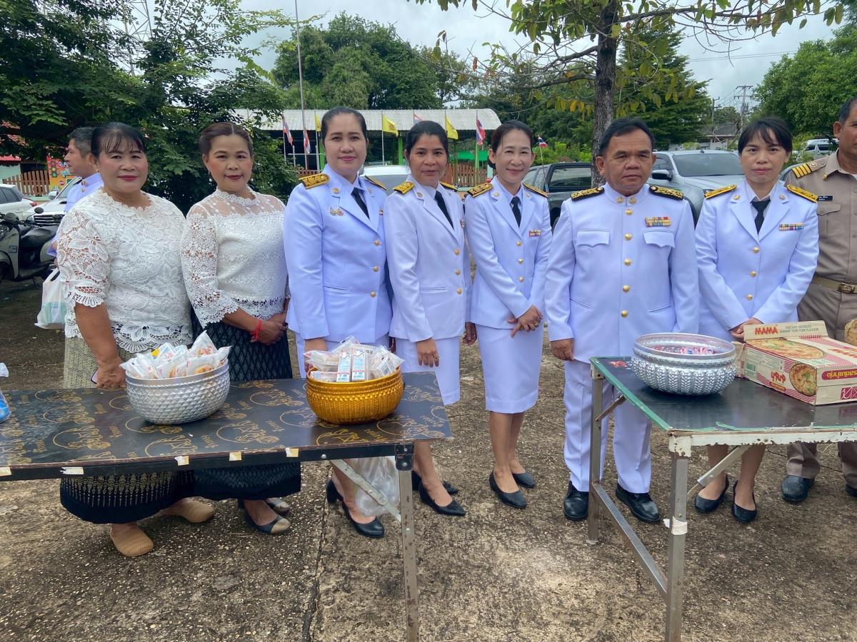 54980725611849359969943013123457547390533805n