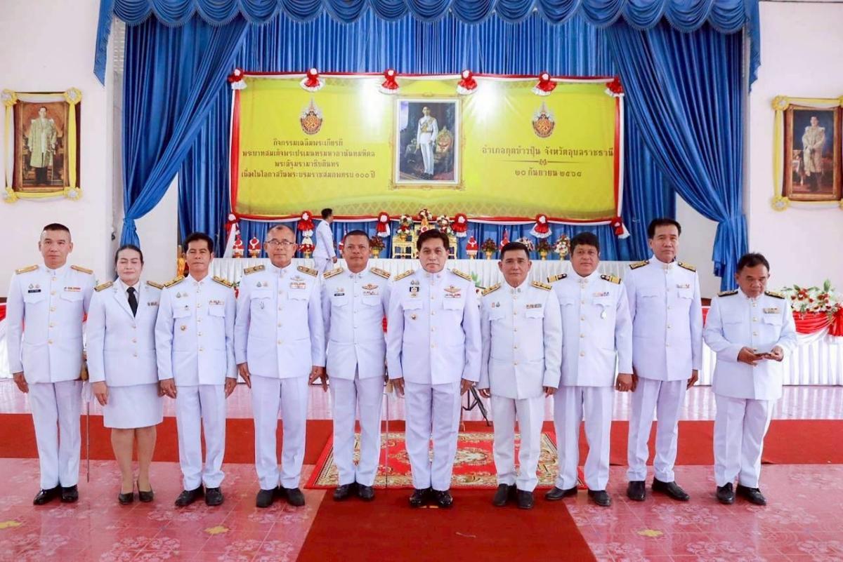 55025918511849360369942978437711990781746332n