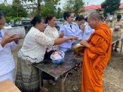 54948573311849355203276826913875757146350806n