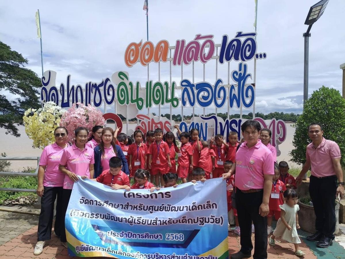 55015622811867162868162728074270792963906460n