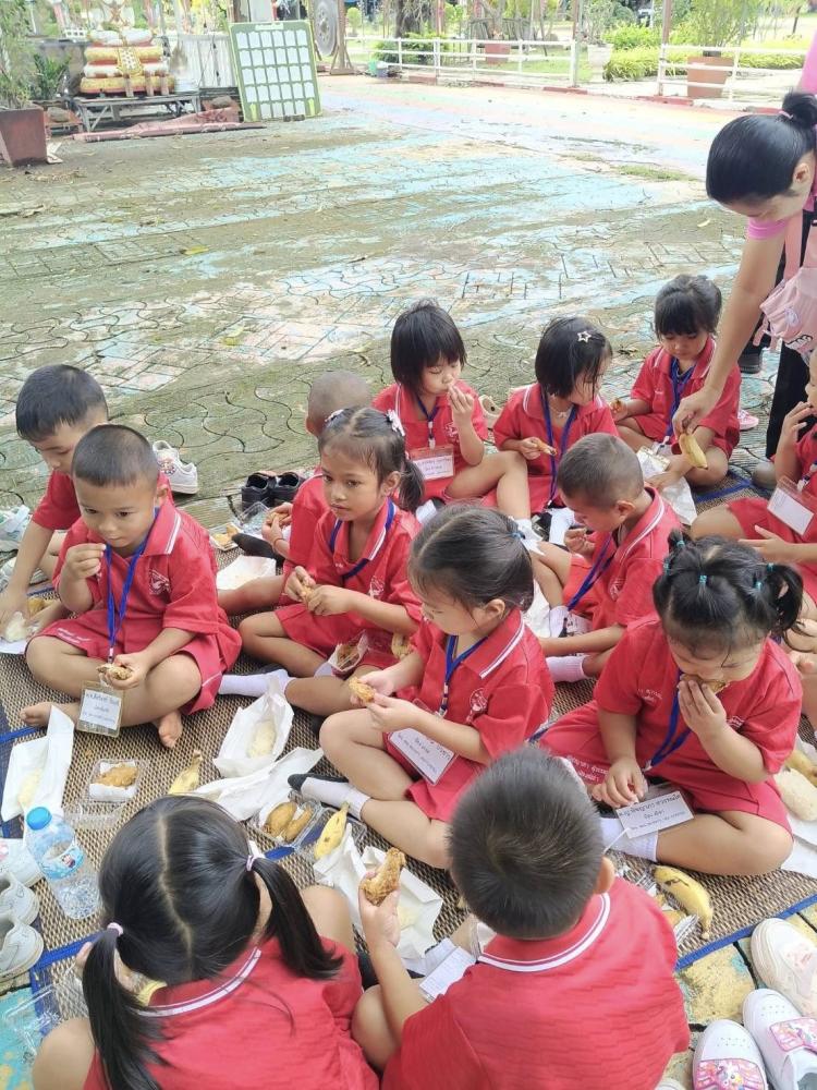 55130032611867164568162558453642669395254943n