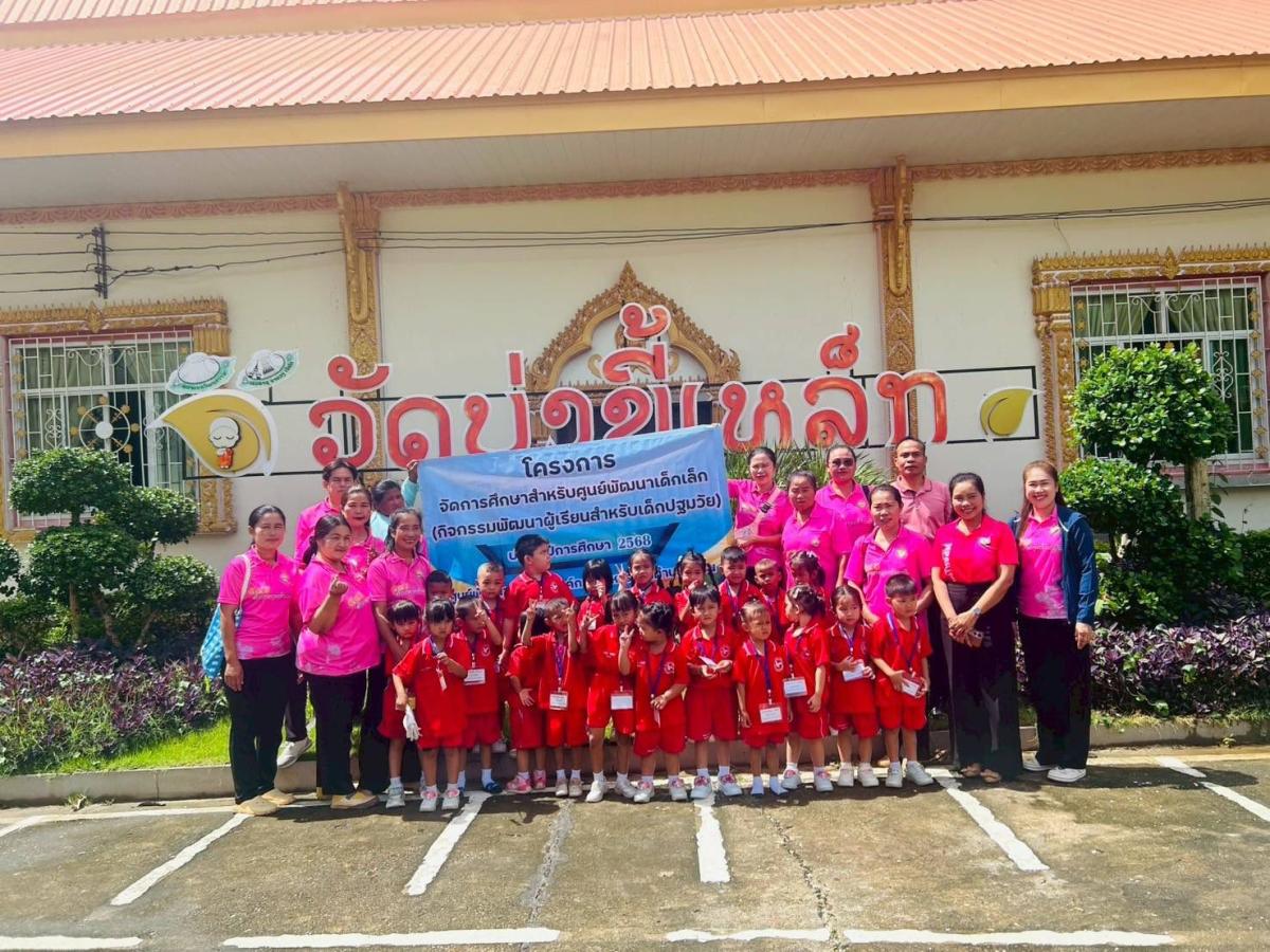 55284904811867163234829357138477636806955796n