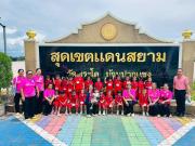 55204109711867165268162486839146879029760625n