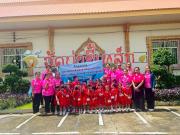 55284904811867163234829357138477636806955796n