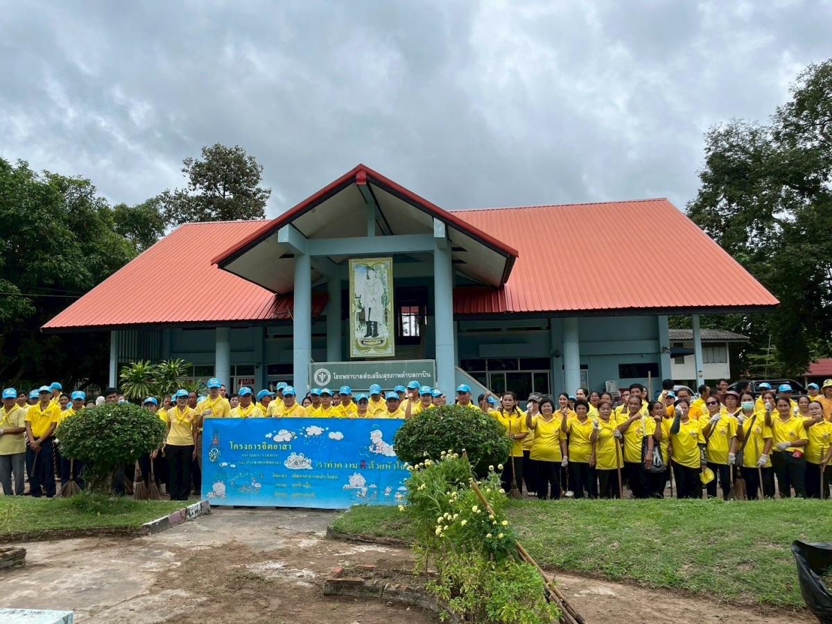 55327484211877546100457731601759679898809424n