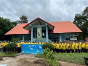 55327484211877546100457731601759679898809424n