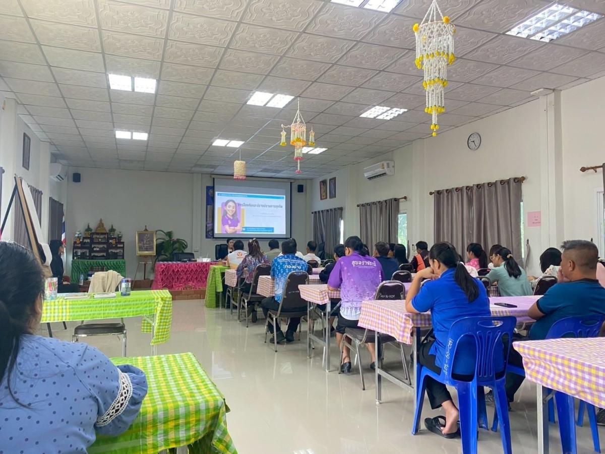 55238507211893762632169418669552728854520985n